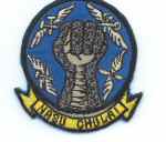 nasu_chulai_crew_patch_r1